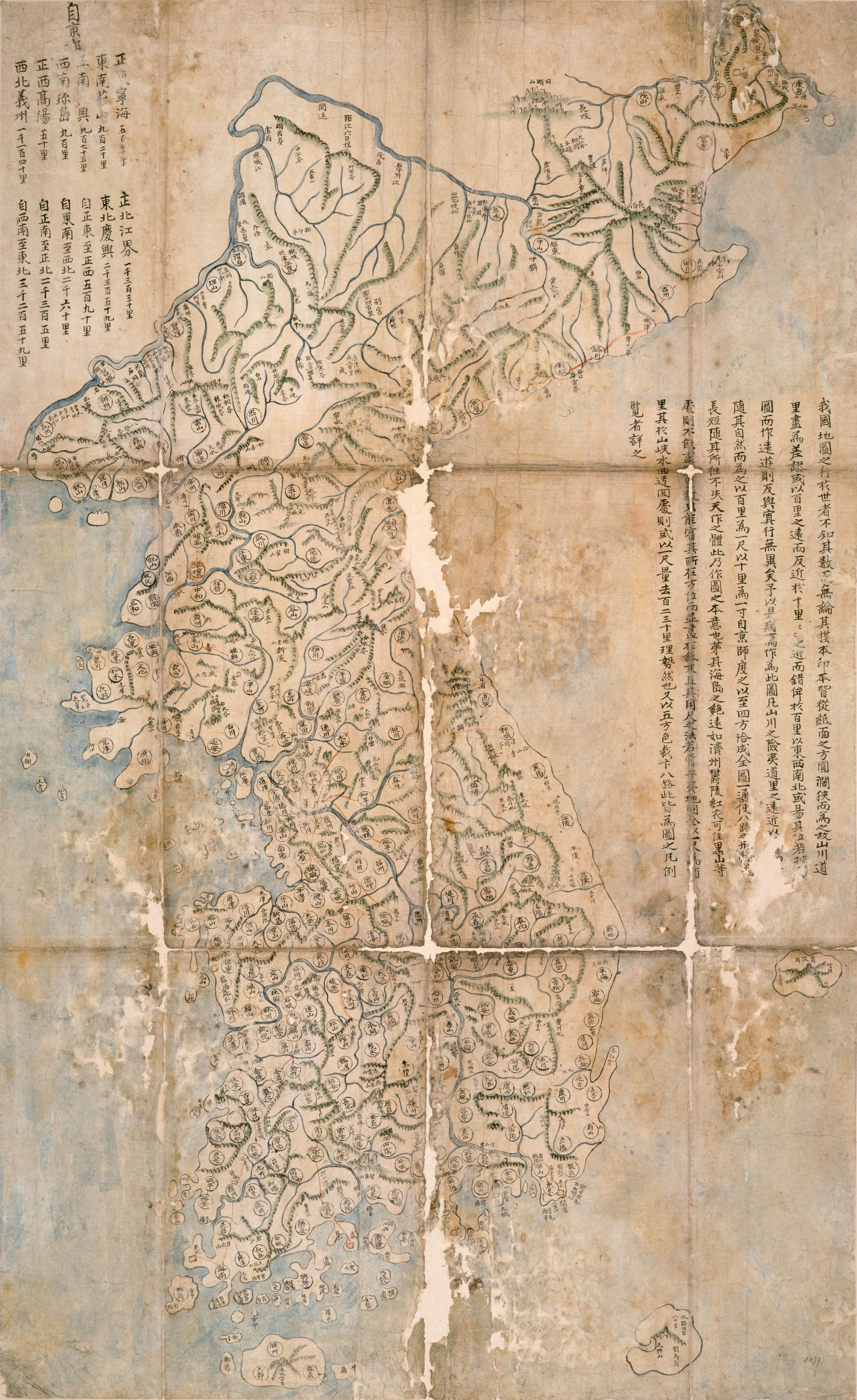 17th Century Map of the Korean Peninsula